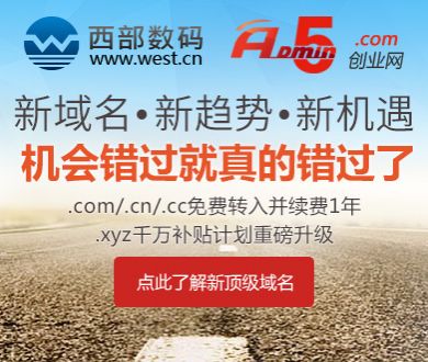 中国女生在韩遭日籍男子骚扰